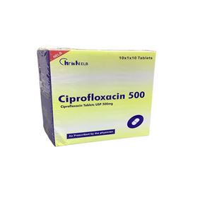 CIPROFLOXACIN UNBRANDED Picture
